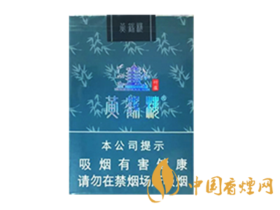 黃鶴樓(竹蘊)
