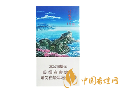 鉆石(北戴河細(xì)支)