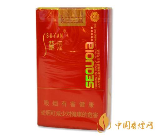 軟玉溪多少錢一包最新價(jià)格2025 軟玉溪香煙價(jià)格表圖大全