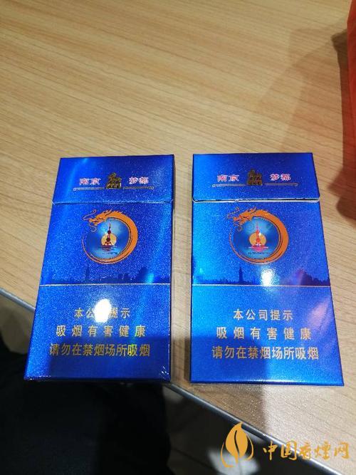 南京夢(mèng)都新版圖片和價(jià)格2025 新版南京夢(mèng)都多少錢一盒