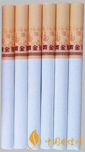 黃金葉硬福滿(mǎn)堂多少錢(qián)一包 黃金葉硬福滿(mǎn)堂價(jià)格表一覽