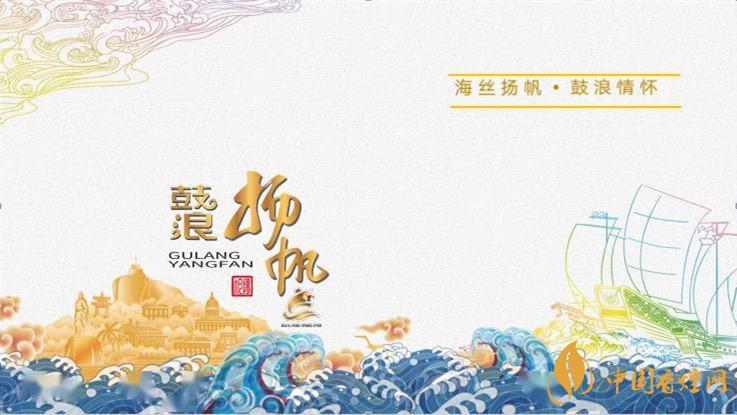 七匹狼鼓浪揚(yáng)帆價(jià)格2025 七匹狼鼓浪揚(yáng)帆怎么樣