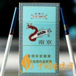 南京香煙價格查詢 2025南京香煙種類及價格大全一覽