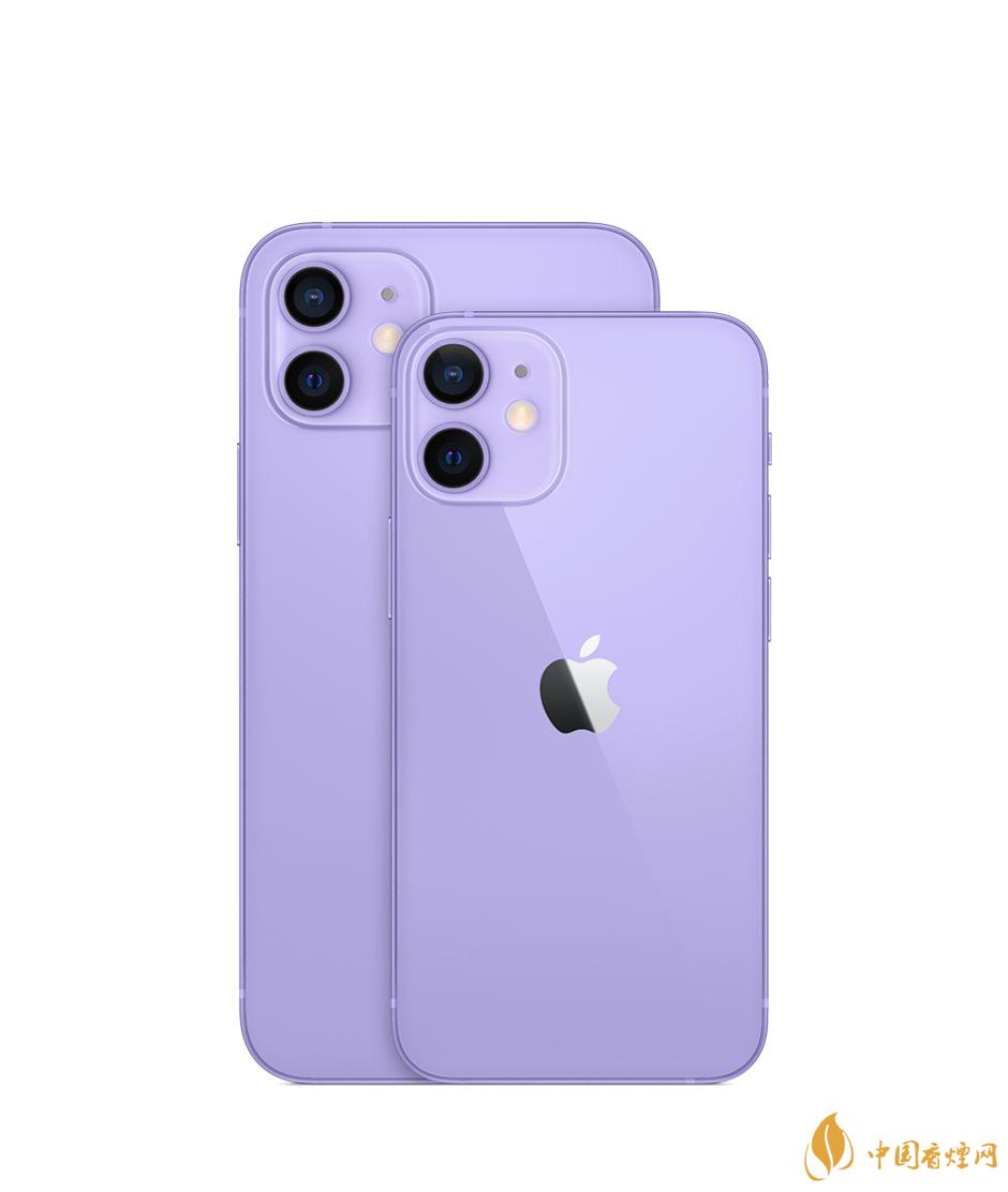 蘋果發(fā)布紫色iphone12 iphone12紫色相關信息詳情