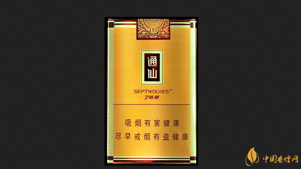 2025七匹狼通仙香煙價(jià)格表圖一覽