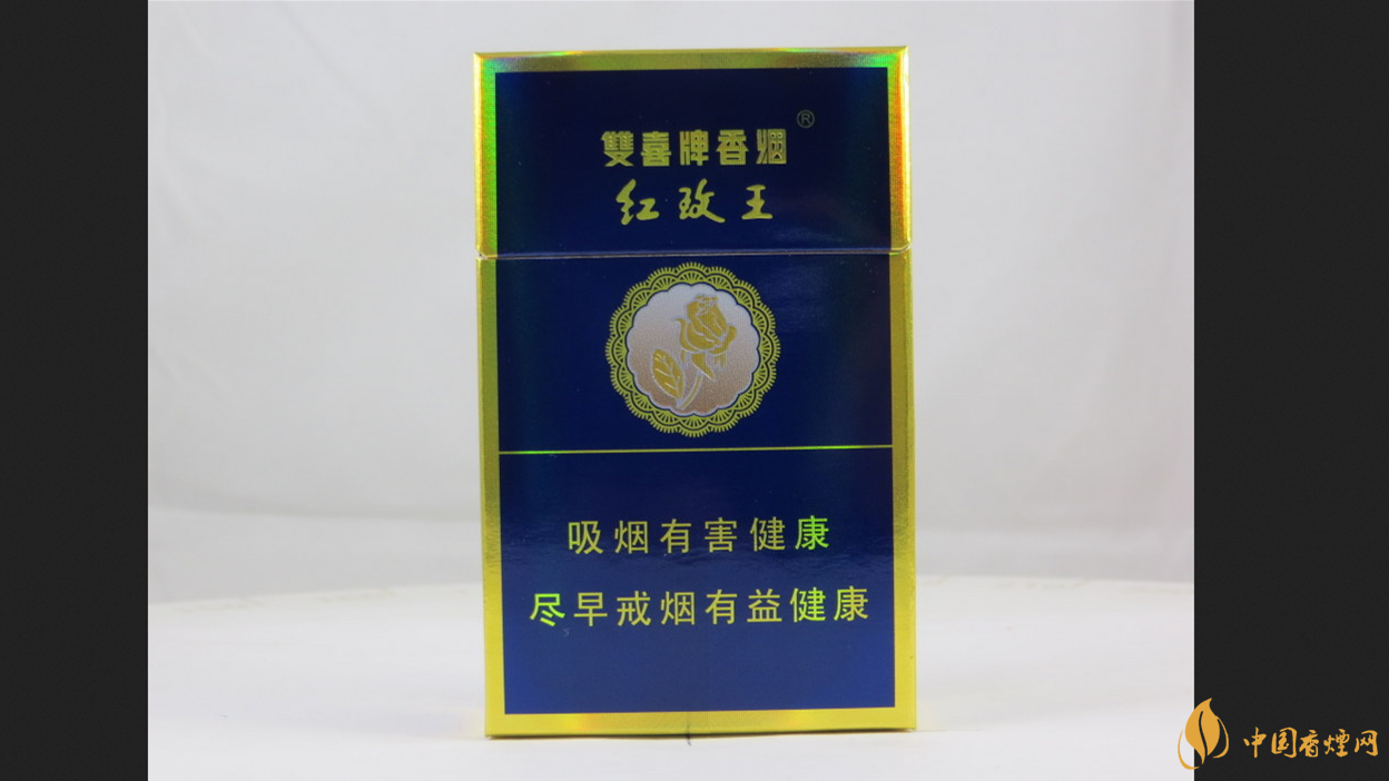 雙喜紅玫王硬藍(lán)多少錢一包 雙喜紅玫王硬藍(lán)香煙價(jià)格2025