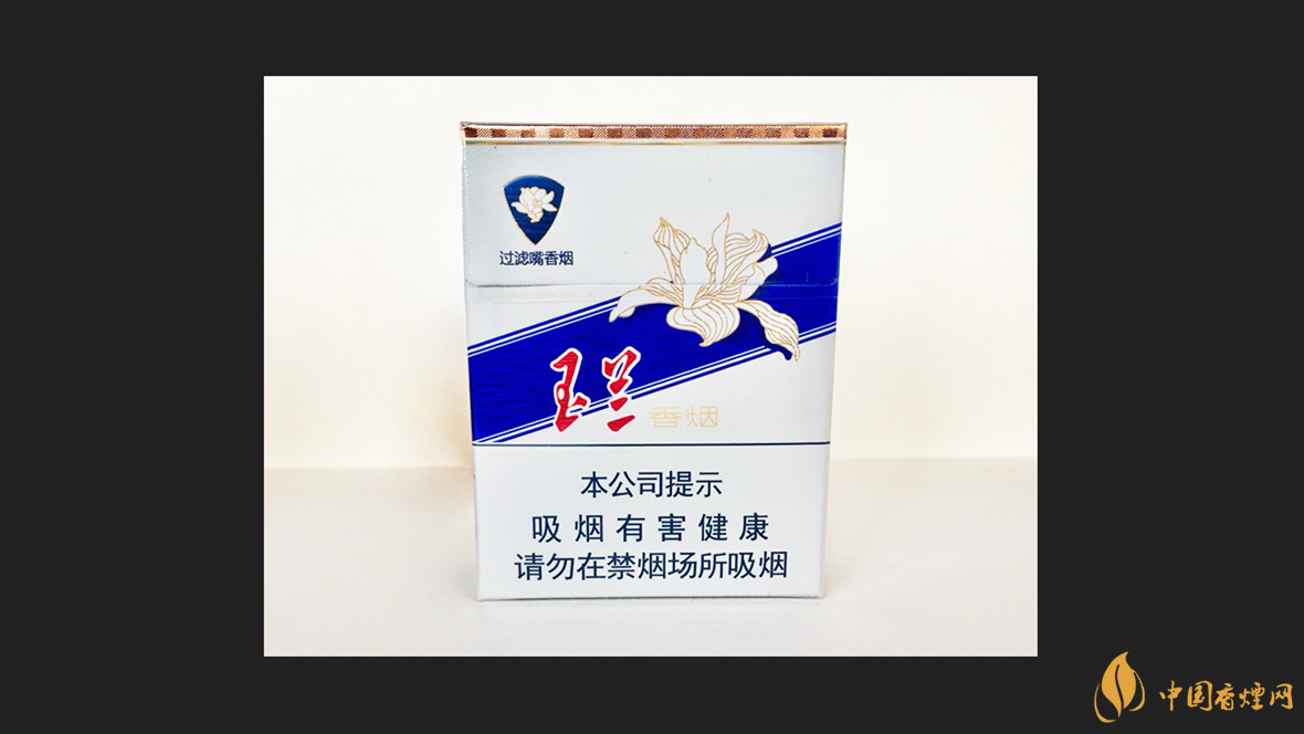 鉆石70mm玉蘭煙批發(fā)價(jià)格2025 鉆石70mm玉蘭多少錢(qián)