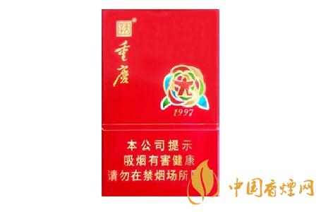 天子重慶1997硬紅香煙價格圖表一覽2025