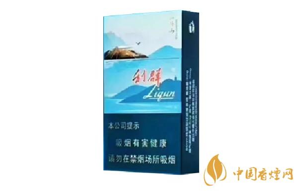 利群多少錢(qián)一包2025 利群香煙種類及價(jià)格