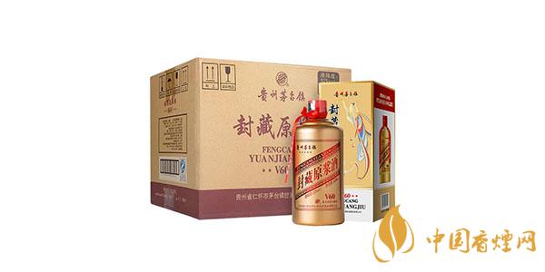 封藏原漿酒V60價(jià)格 封藏原漿酒V60多少錢(qián)一瓶52度
