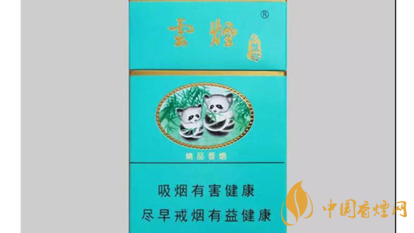 云煙軟小熊貓好抽嗎 云煙軟小熊貓市場價2025
