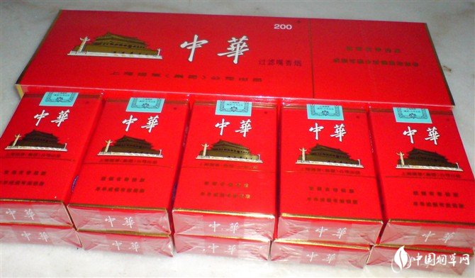 中華香煙3字頭價(jià)高實(shí)為商家炒火的請(qǐng)眾煙民不要上當(dāng)