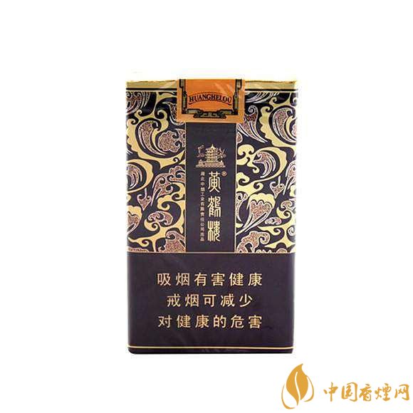 黃鶴樓(雅韻)