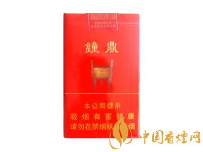 鐘鼎多少錢一包 2025鐘鼎香煙價(jià)格表
