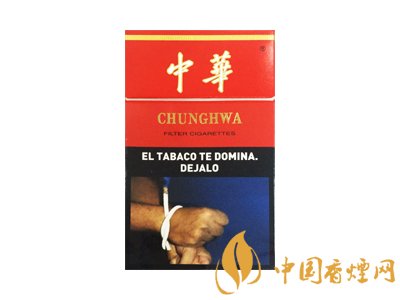 出口版中華與內(nèi)銷版中華有何區(qū)別?