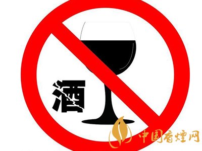 香煙知識：軍隊中禁酒不禁煙！