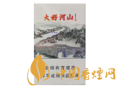 鉆石(大好河山)冬奧版