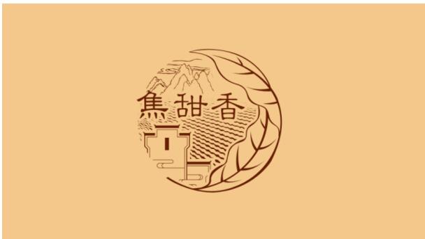 黃山香煙怎么樣，2017年黃山記憶銷量領(lǐng)先