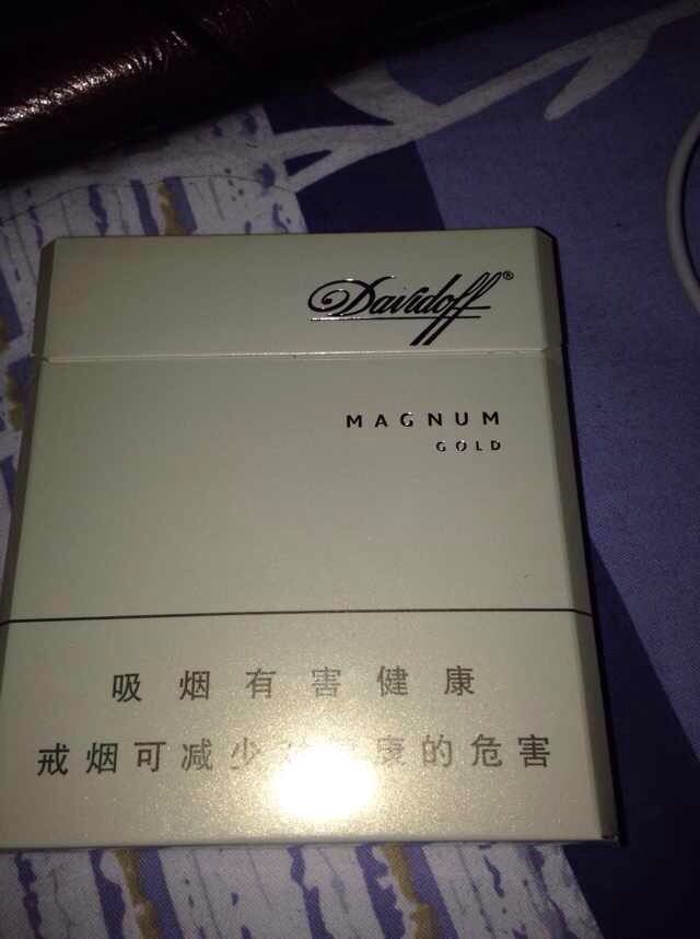 davidoff香煙怎么樣，列寧最喜歡的香煙