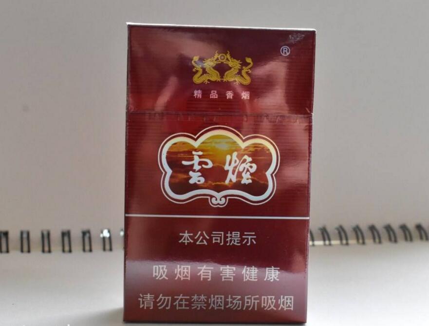 烤煙型和混合型香煙區(qū)別，烤煙型更受歡迎