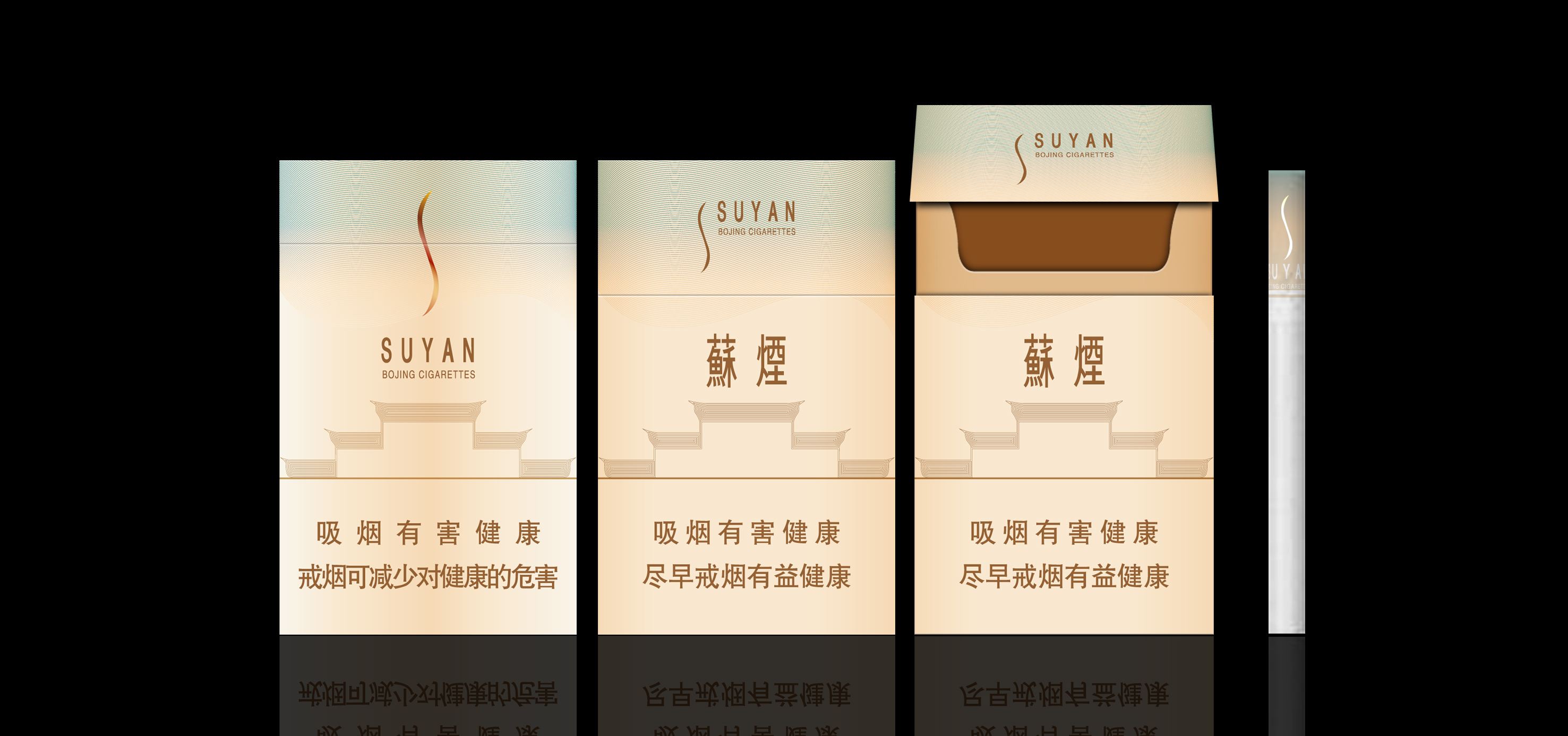 香煙保質(zhì)期一般多久，香煙為什么不標注保質(zhì)期