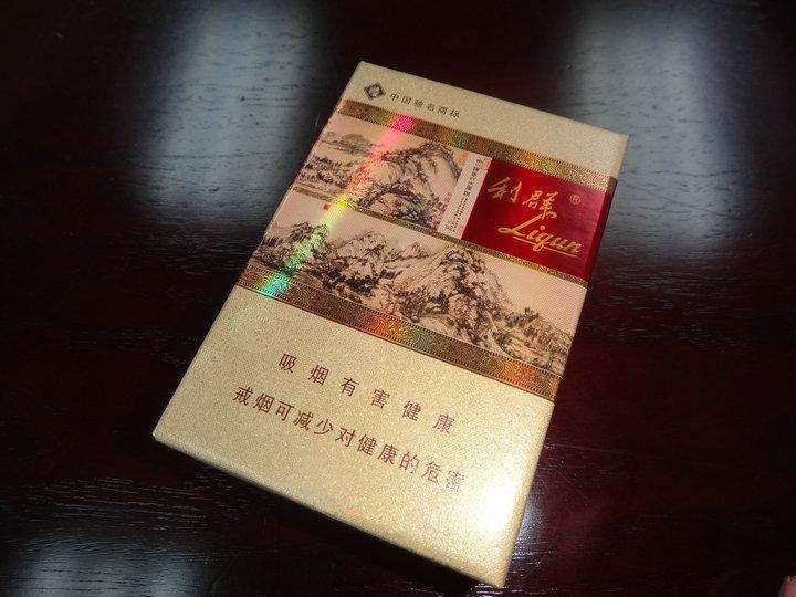 中國最貴香煙排行榜，利群富春山居高居第一