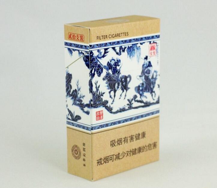 中國最貴香煙排行榜，利群富春山居高居第一