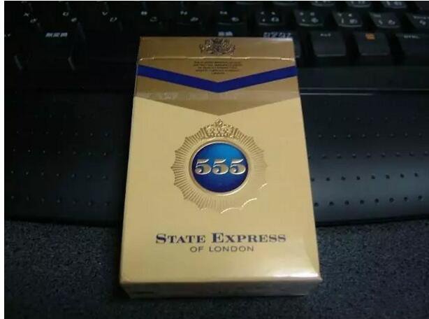 世界最受歡迎香煙排行，中國香煙未上榜