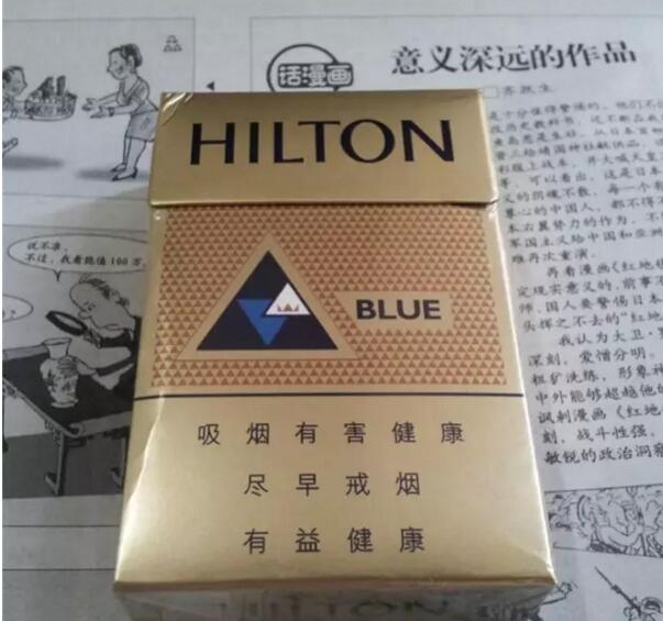 世界最受歡迎香煙排行，中國香煙未上榜
