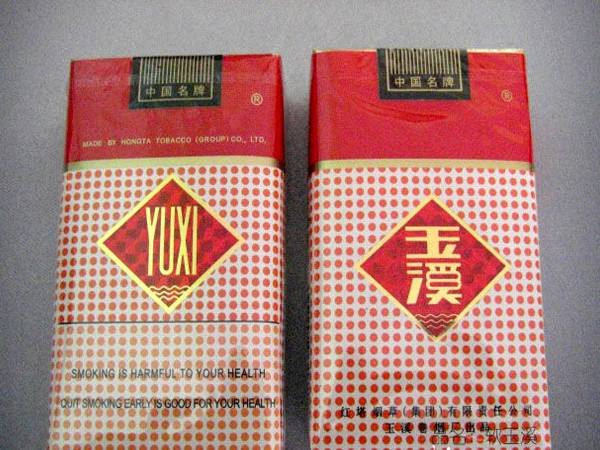 20元煙排行榜前十名，中端平價煙銷量最好