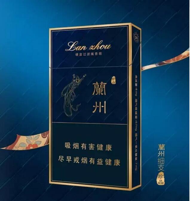 20元煙排行榜前十名，中端平價煙銷量最好