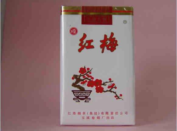 五元左右性價(jià)比很高的香煙，中南海值得擁有