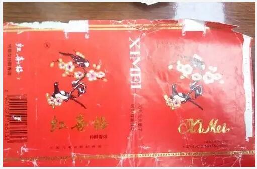 5元左右的洛陽(yáng)煙有哪些，有些已經(jīng)停產(chǎn)了