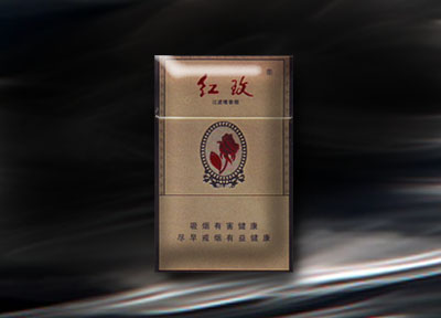 5元左右難抽的香煙，北戴河被市場淘汰