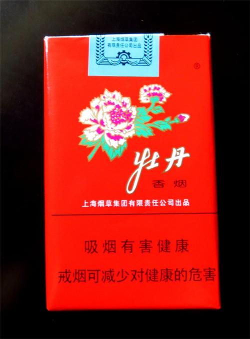 5元左右的上海香煙，大前門(mén)香煙歷久彌新