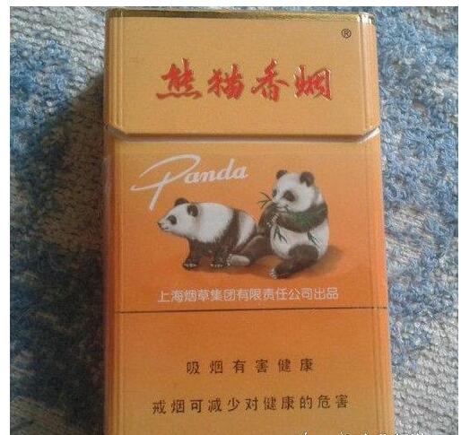 5元左右的上海香煙，大前門(mén)香煙歷久彌新