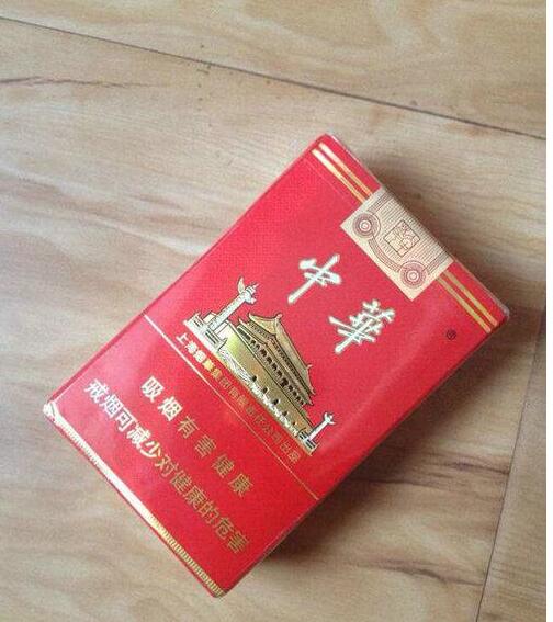 5元左右的上海香煙，大前門(mén)香煙歷久彌新