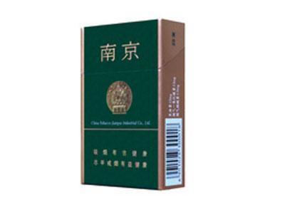 5元香煙排行榜，紅梅笑了紅河不服