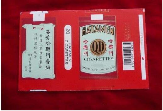 5元左右的混合型香煙，走國際路線