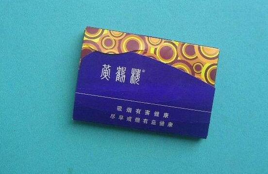5元左右的雪茄型香煙，雪茄型香煙品牌很少