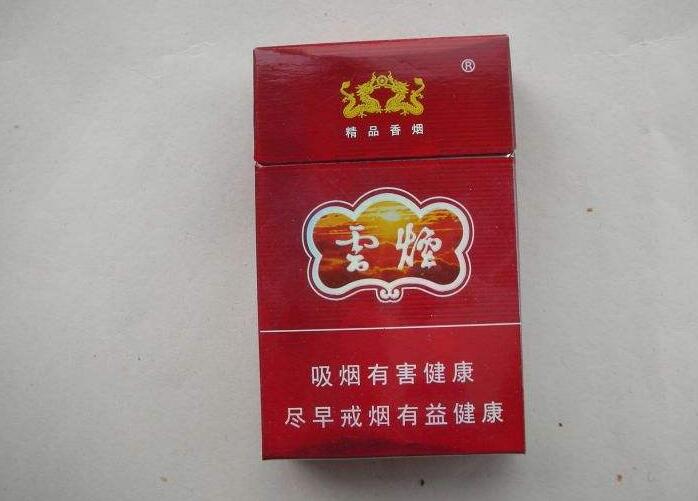 10元香煙排行榜，中檔香煙口感更柔