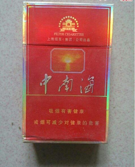 15元香煙排行榜，黃鶴樓(軟藍(lán))最受歡迎