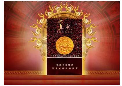 高檔香煙排行榜，中國(guó)最貴香煙230一包
