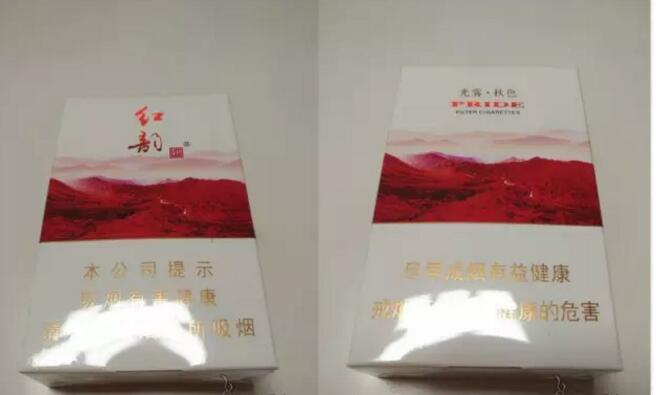 國產(chǎn)中高檔香煙排行榜，云煙占據(jù)主要市場