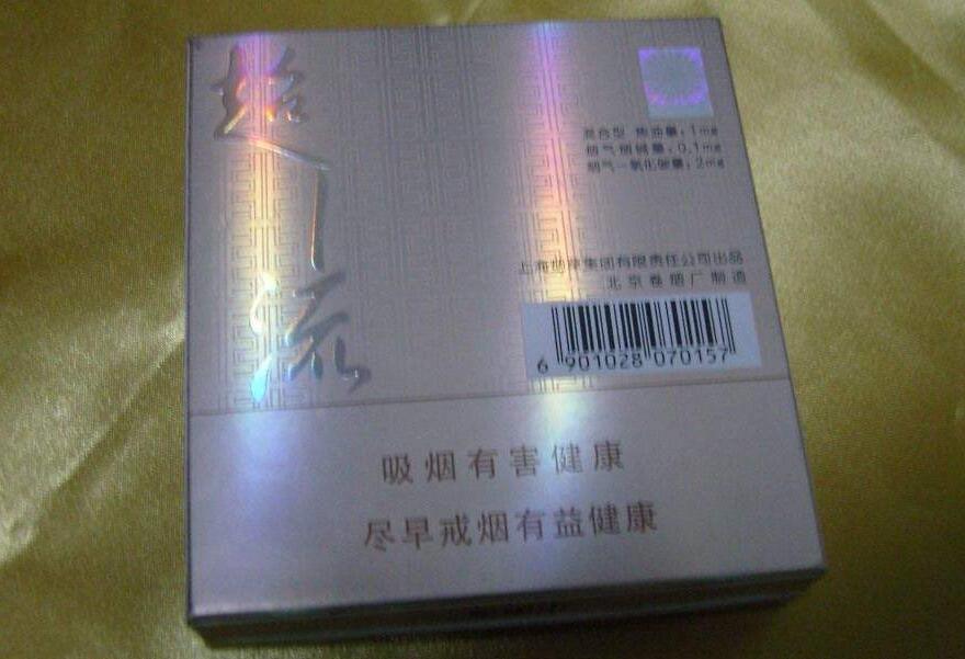 國產(chǎn)中高檔香煙排行榜，云煙占據(jù)主要市場
