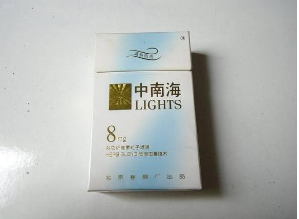 10元國產女士香煙排行榜，泰山心悅走出第一步