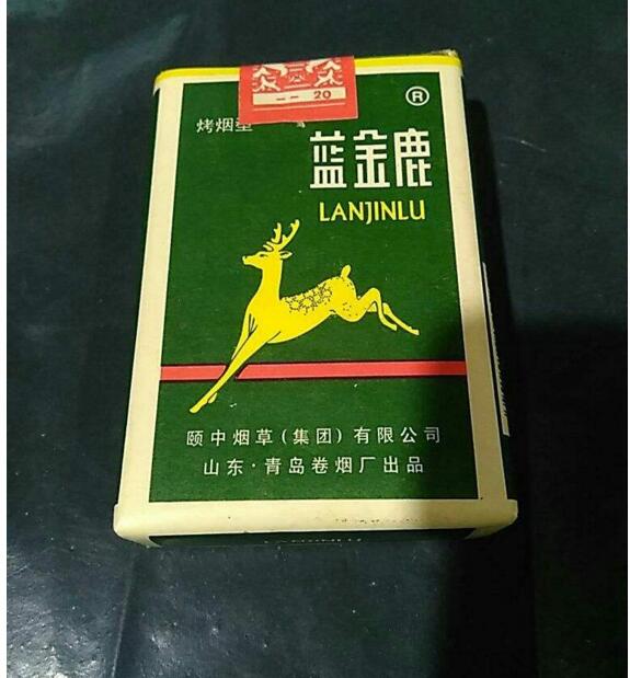 10元國產女士香煙排行榜，泰山心悅走出第一步