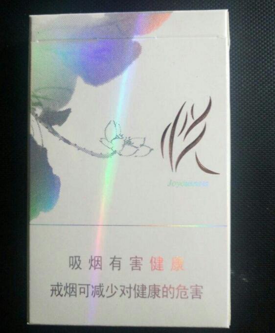 10元國產女士香煙排行榜，泰山心悅走出第一步