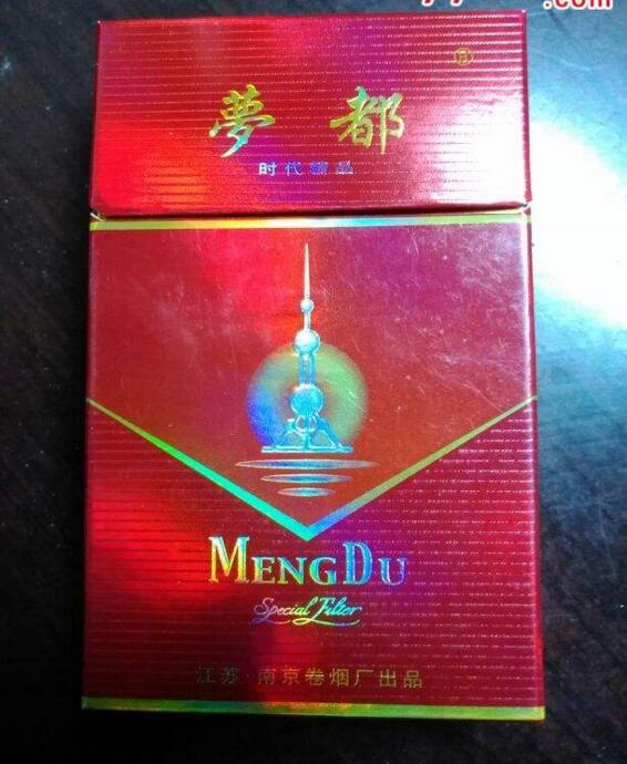 10元國產女士香煙排行榜，泰山心悅走出第一步