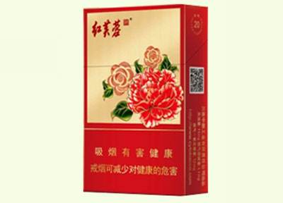 10元左右的嬌子香煙有哪些，女士香煙品牌